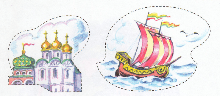 Решение рисунок 2